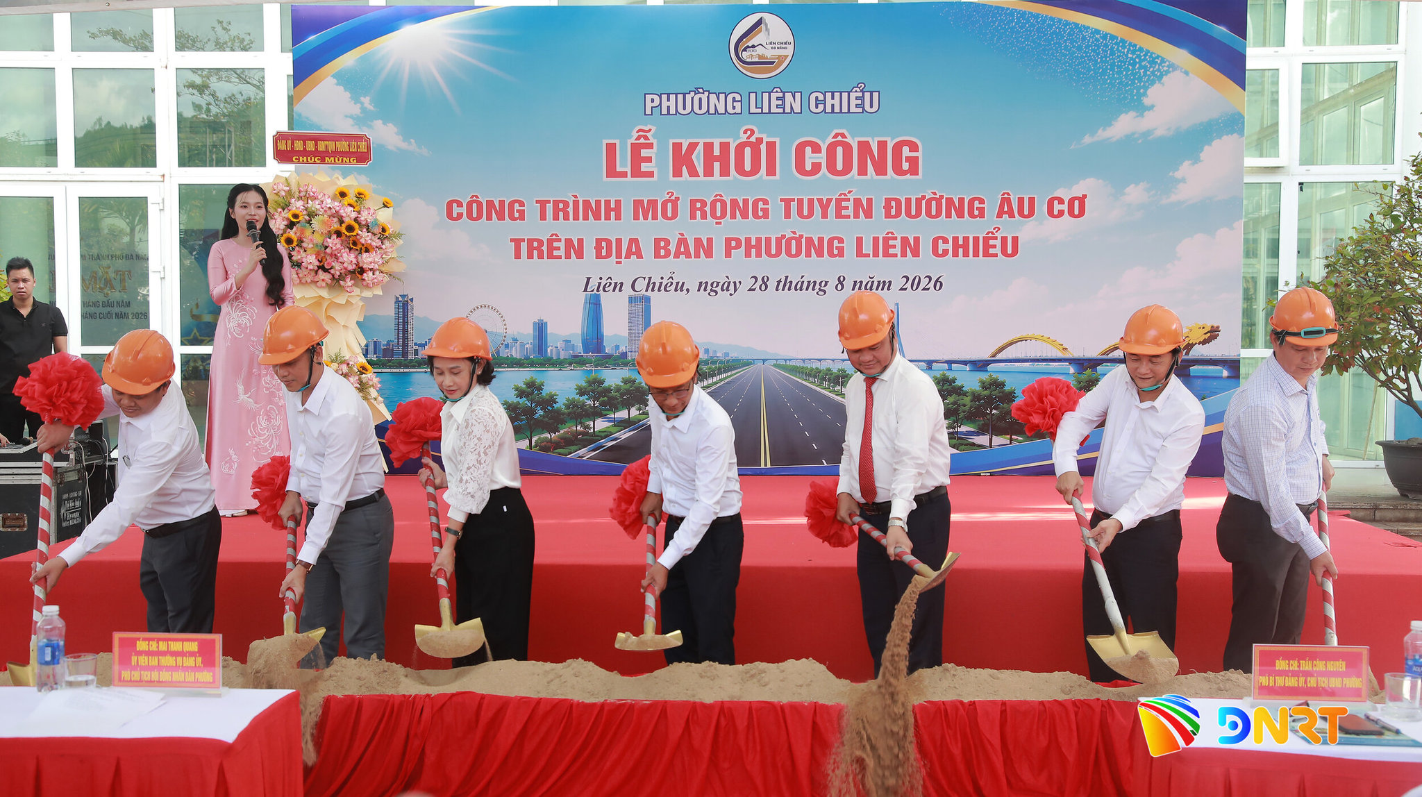 KHOI CONG AU CO