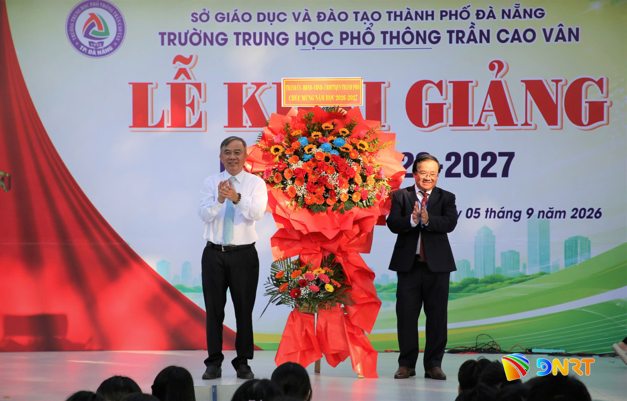 ÔNG VINH