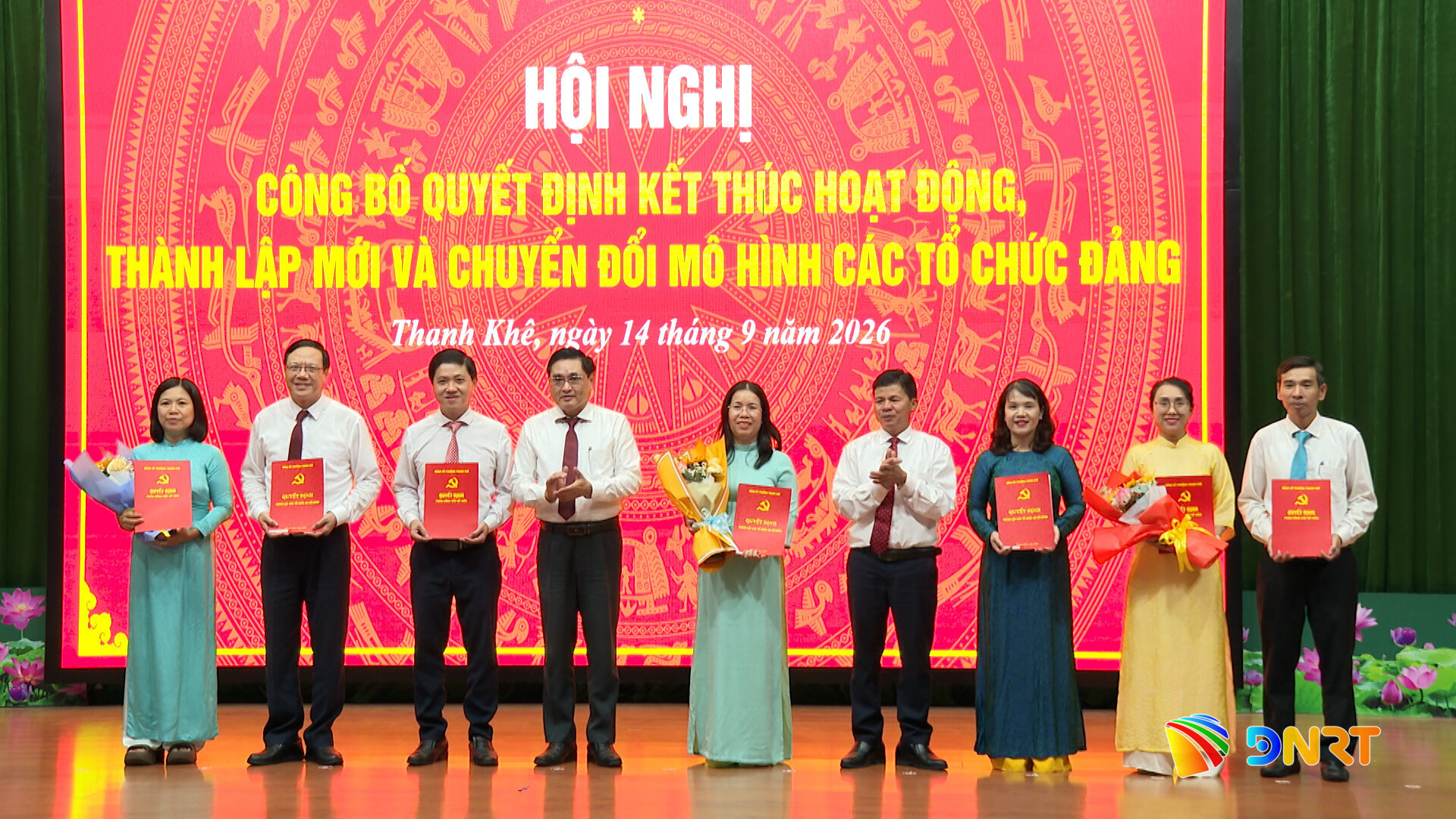 vanhai2820.mxf.22_00_10_25.still001.jpg