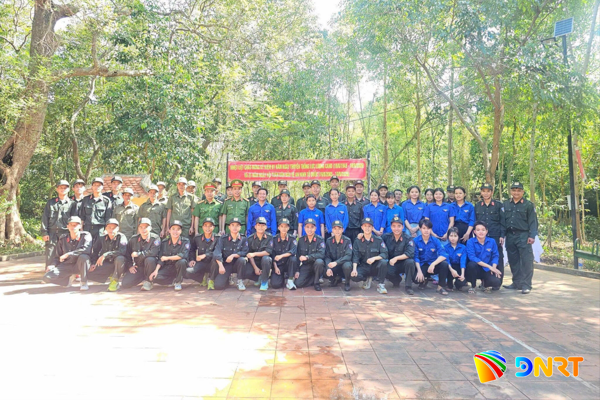 Di tích Rừng cây Bác Hồ là 