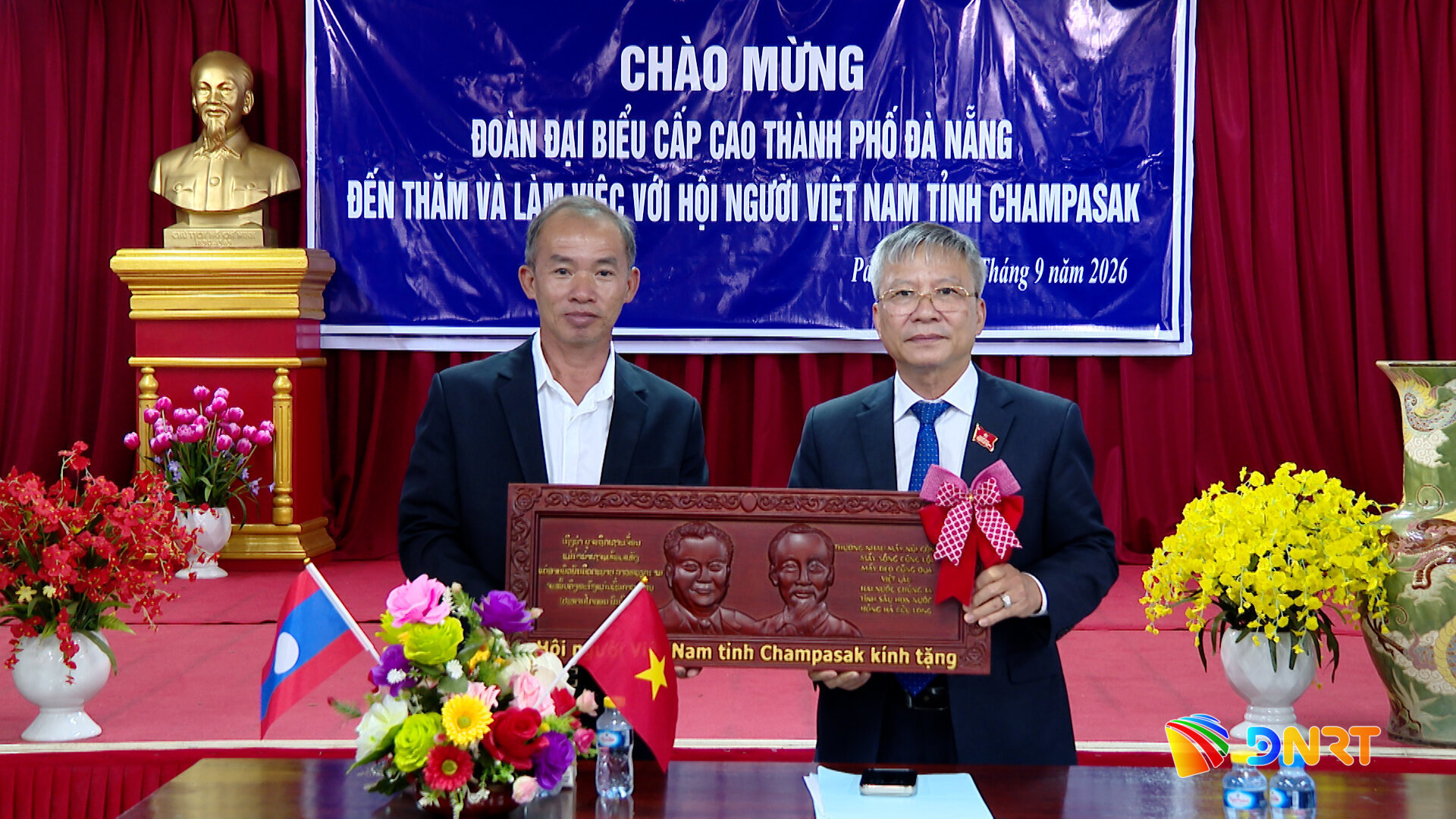hoi-tang-qua-cho-thanh-pho.jpeg