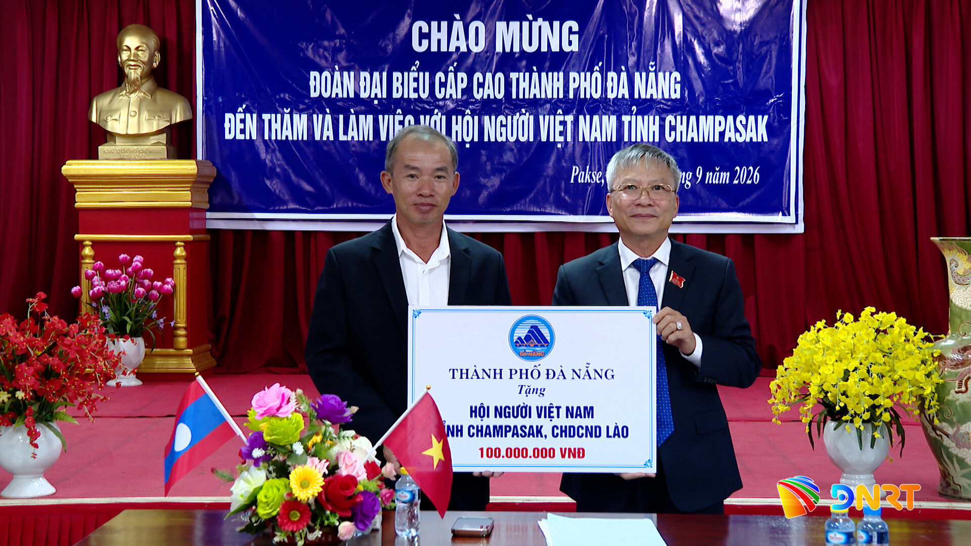 trao-tien-ho-tro(1).jpeg
