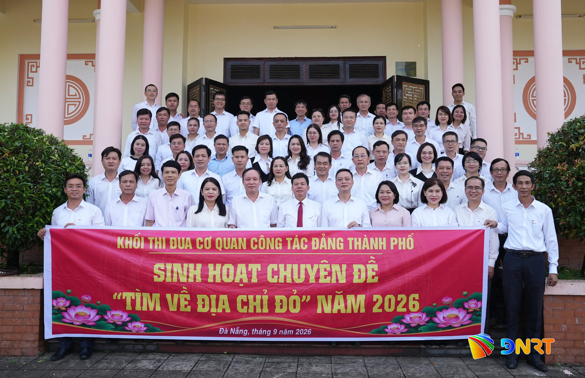 ANH 5