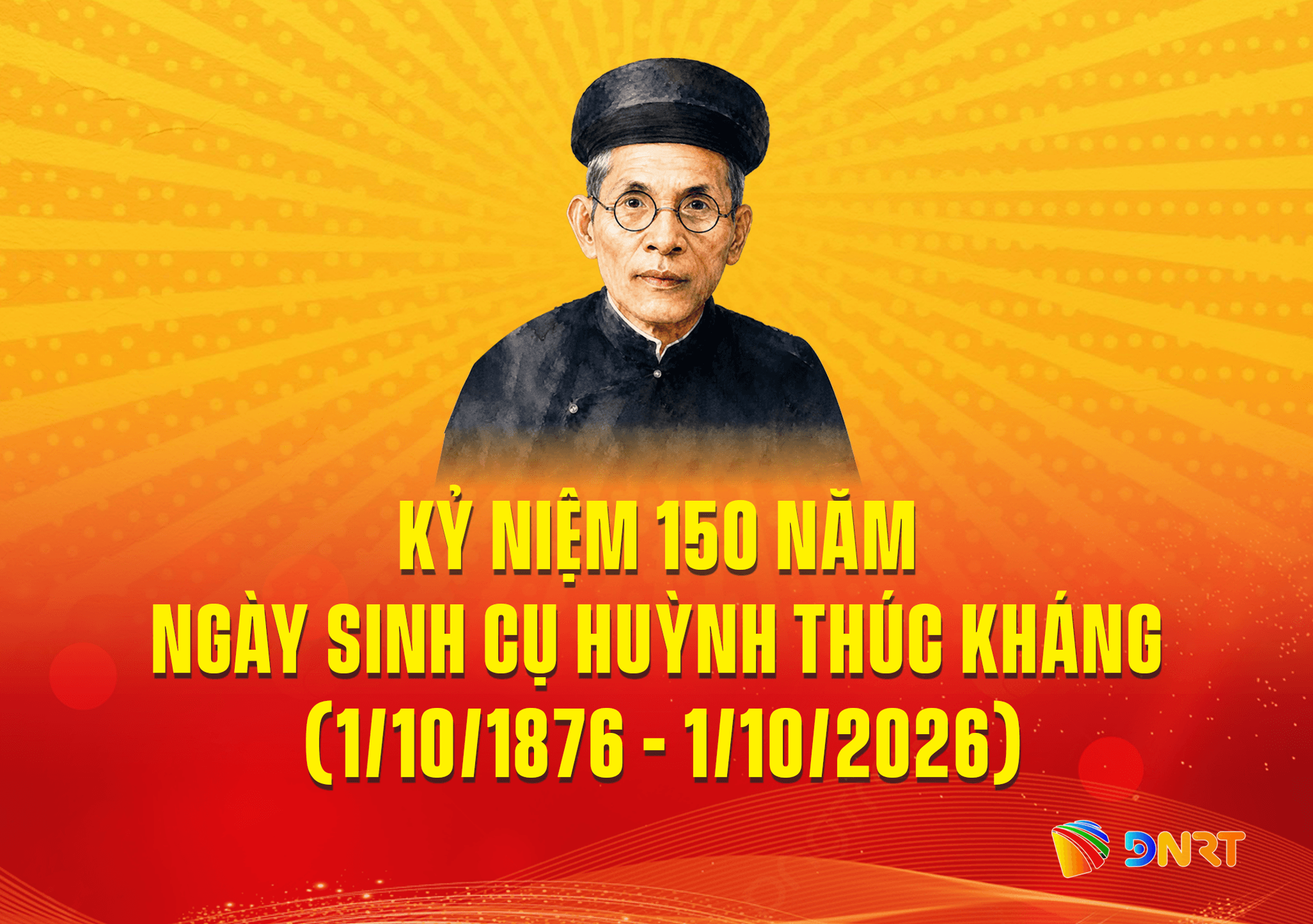 BANNER_150 NAM SINH CU HUYNH THUC KHANG_MOBILE