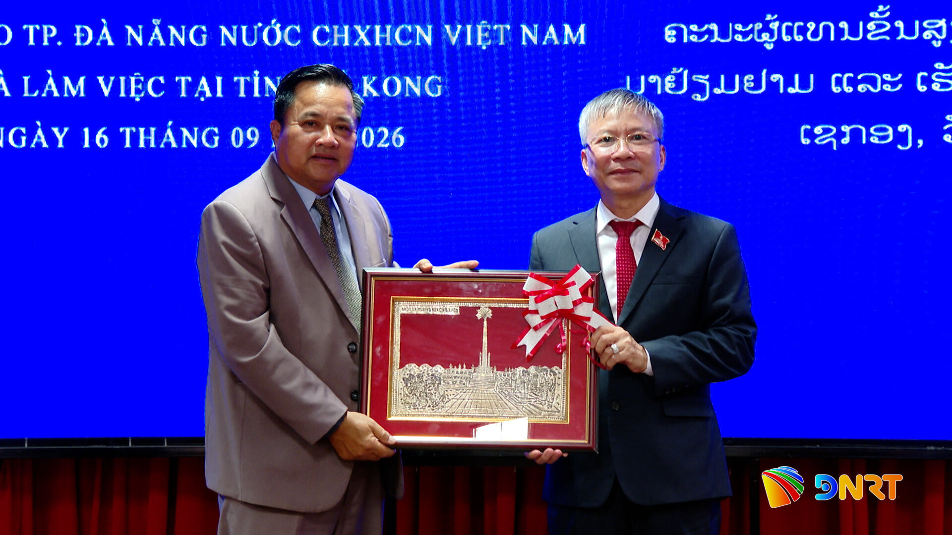 sekong-trao-qua-cho-da-nang.jpg