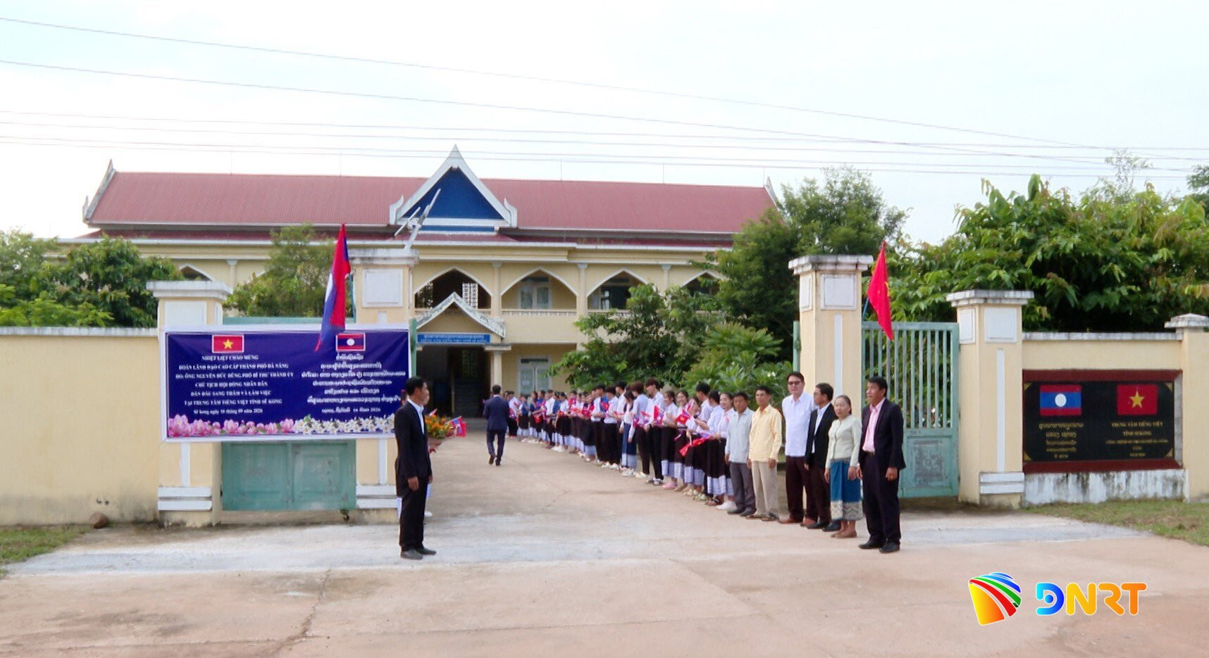 trung-tam-tieng-viet-sekong(1).jpg