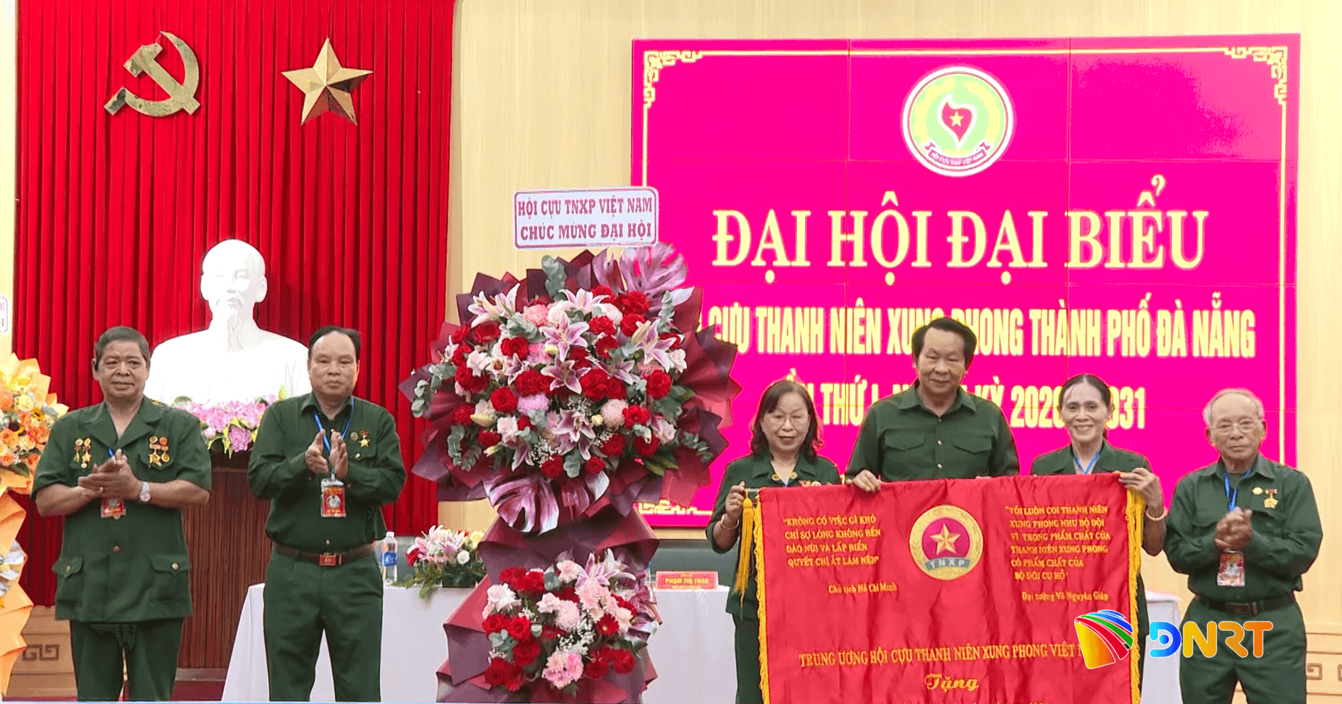 tnxp-3-4a3f1cd483d9dfdd3b118357fd3c7a29(2).png