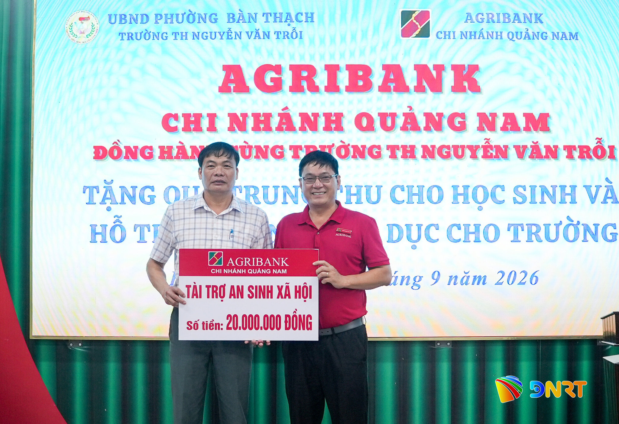 AGRI 3