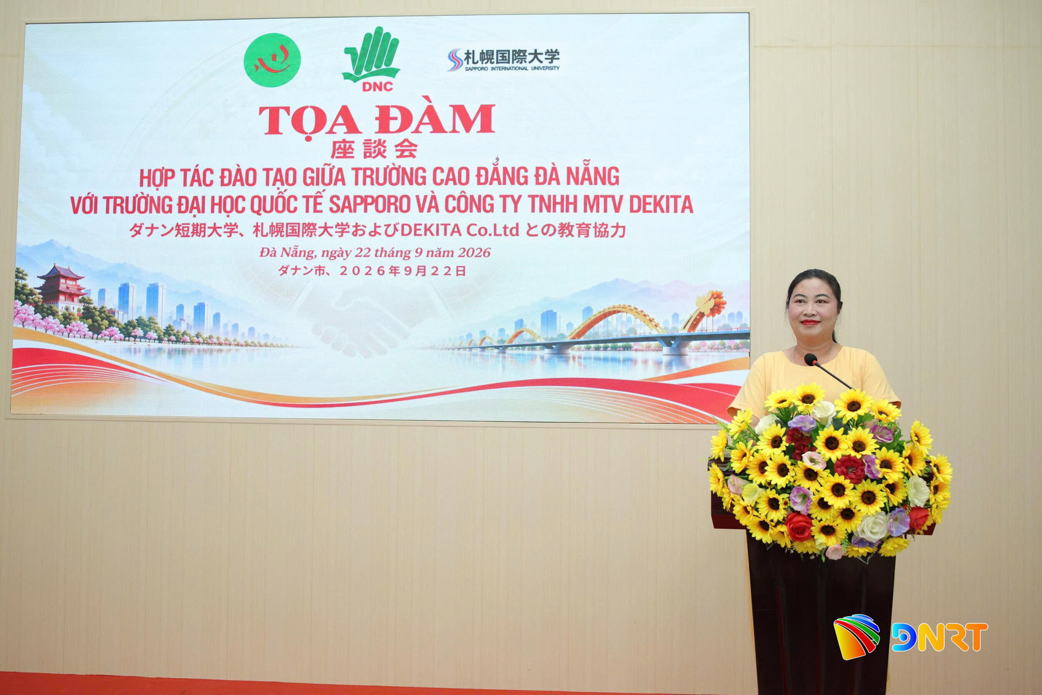 pgs.ts-vu-thi-phuong-anh(1).jpg
