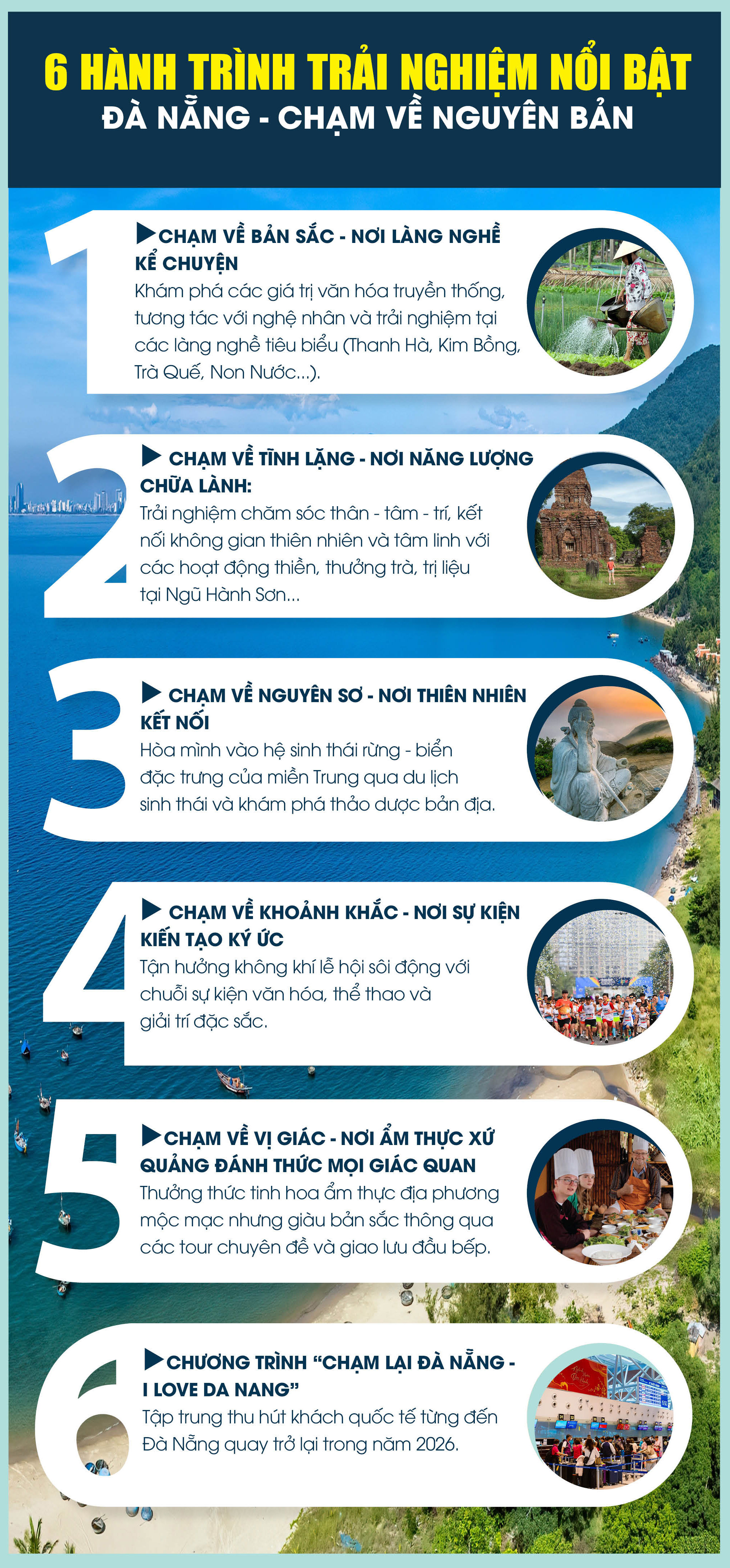 info(1).jpg
