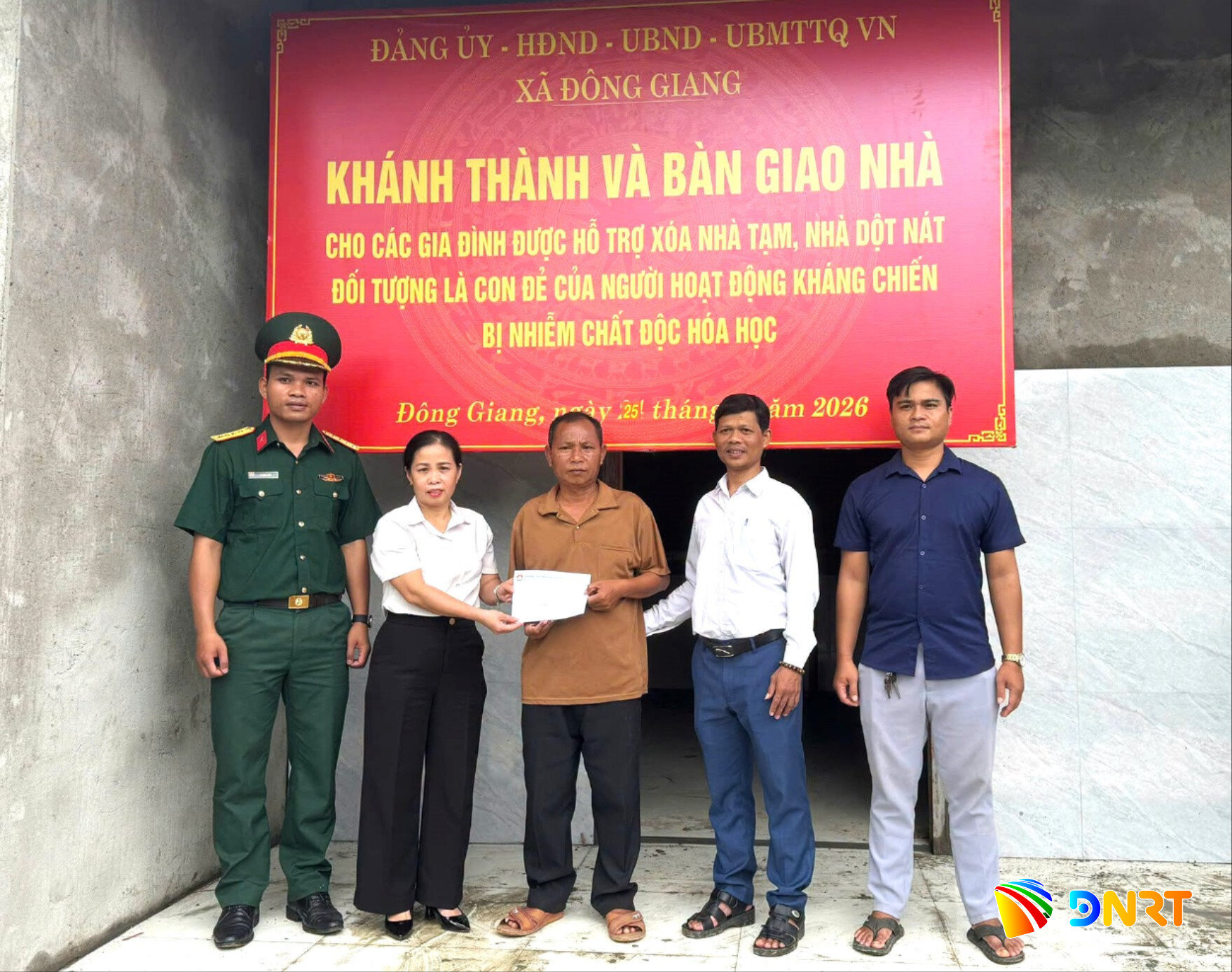 dong-giang.jpg