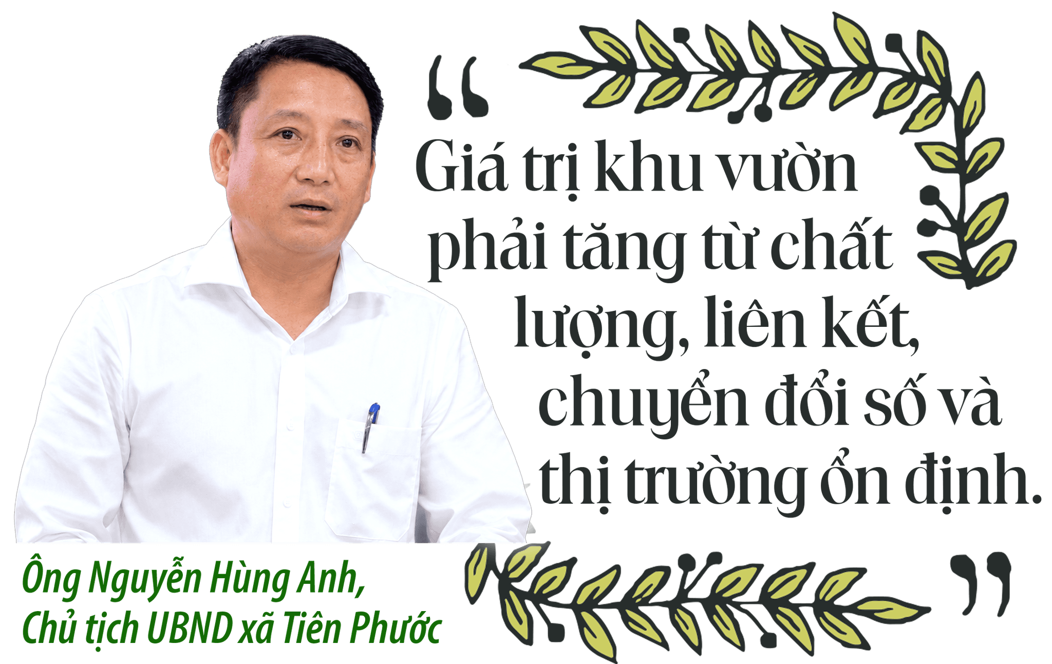 onganh.png