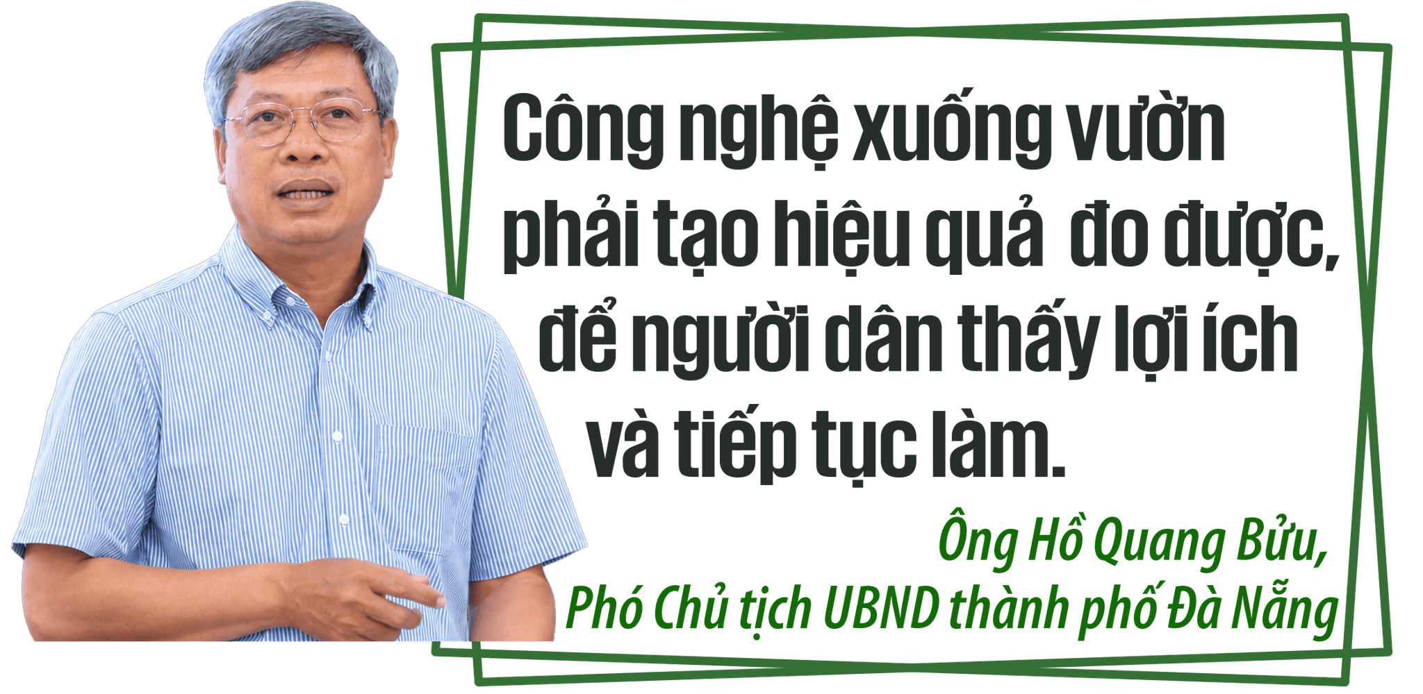 ongbuu.png