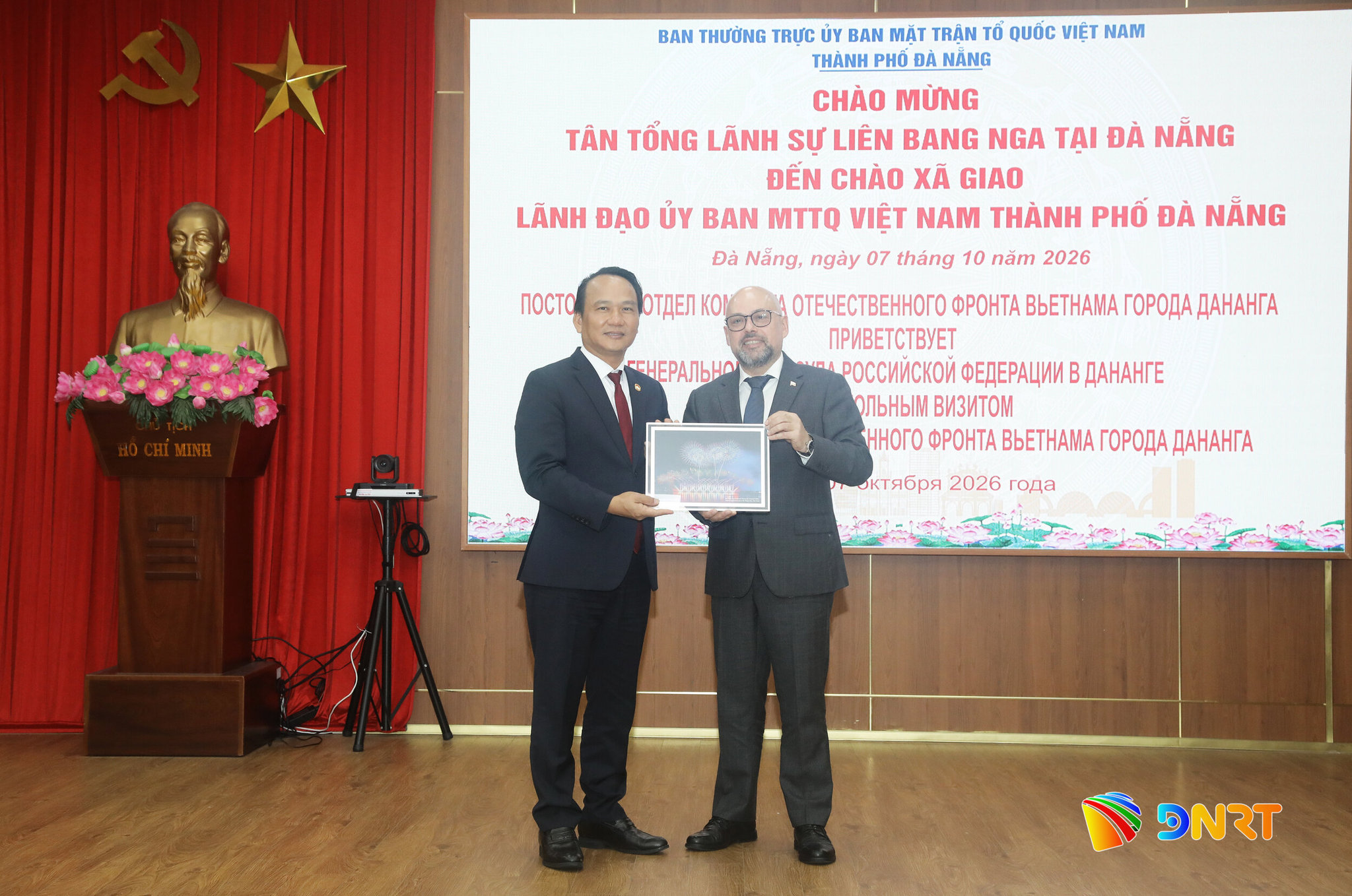 A VINH TANG LSNGA