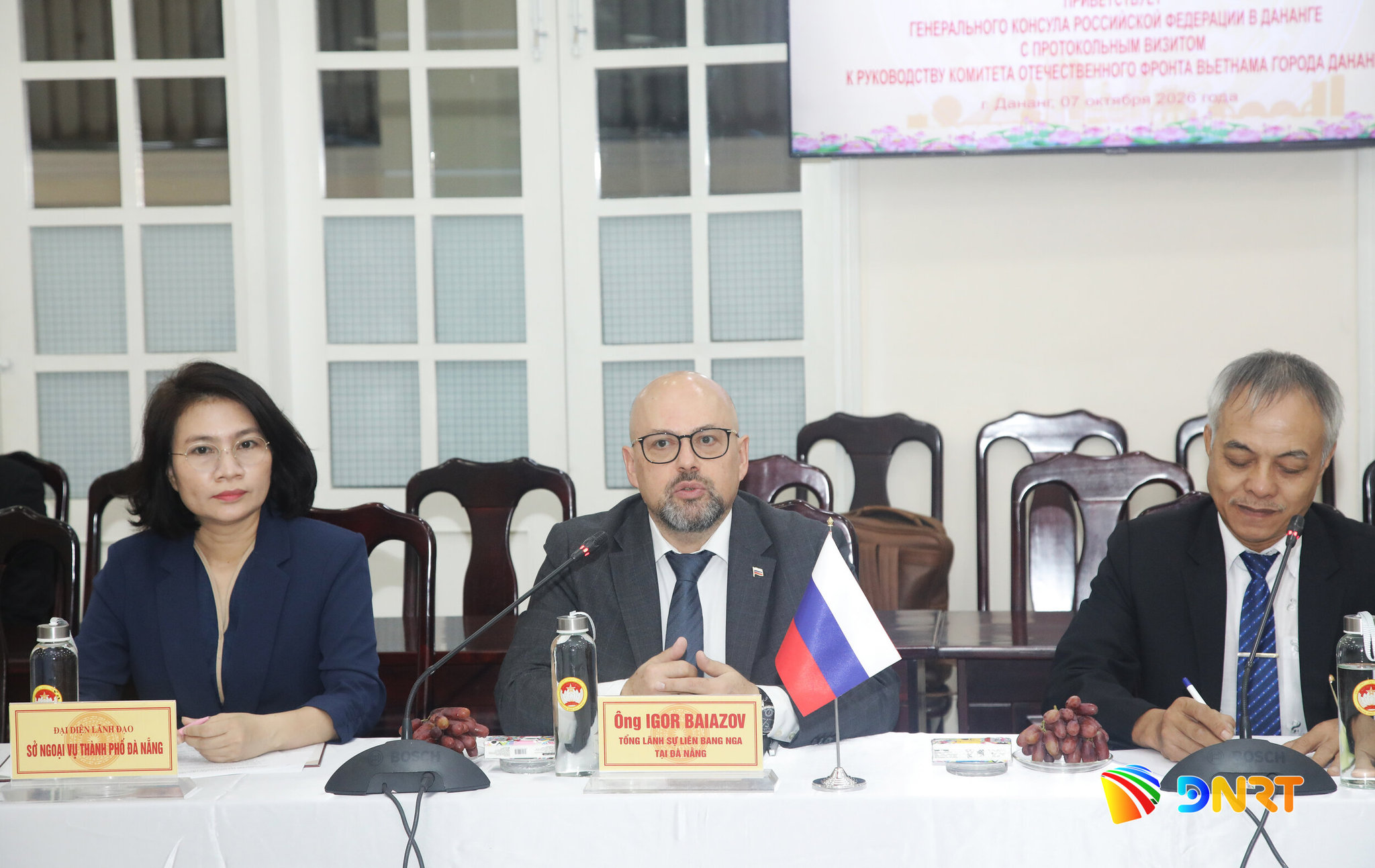 TLS NGA DN