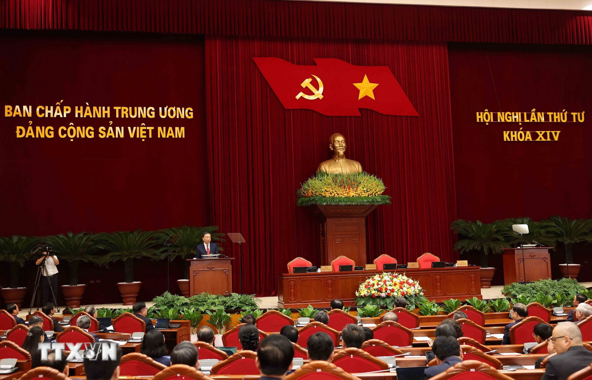 kunepemwzc1p-j7egqoefj7yuwh1b4adsdhriuxdk-g-_ttxvn_be-mac-hoi-nghi-lan-thu-tu-ban-chap-hanh-trung-uong-dang-khoa-xiv-9074188.jpg