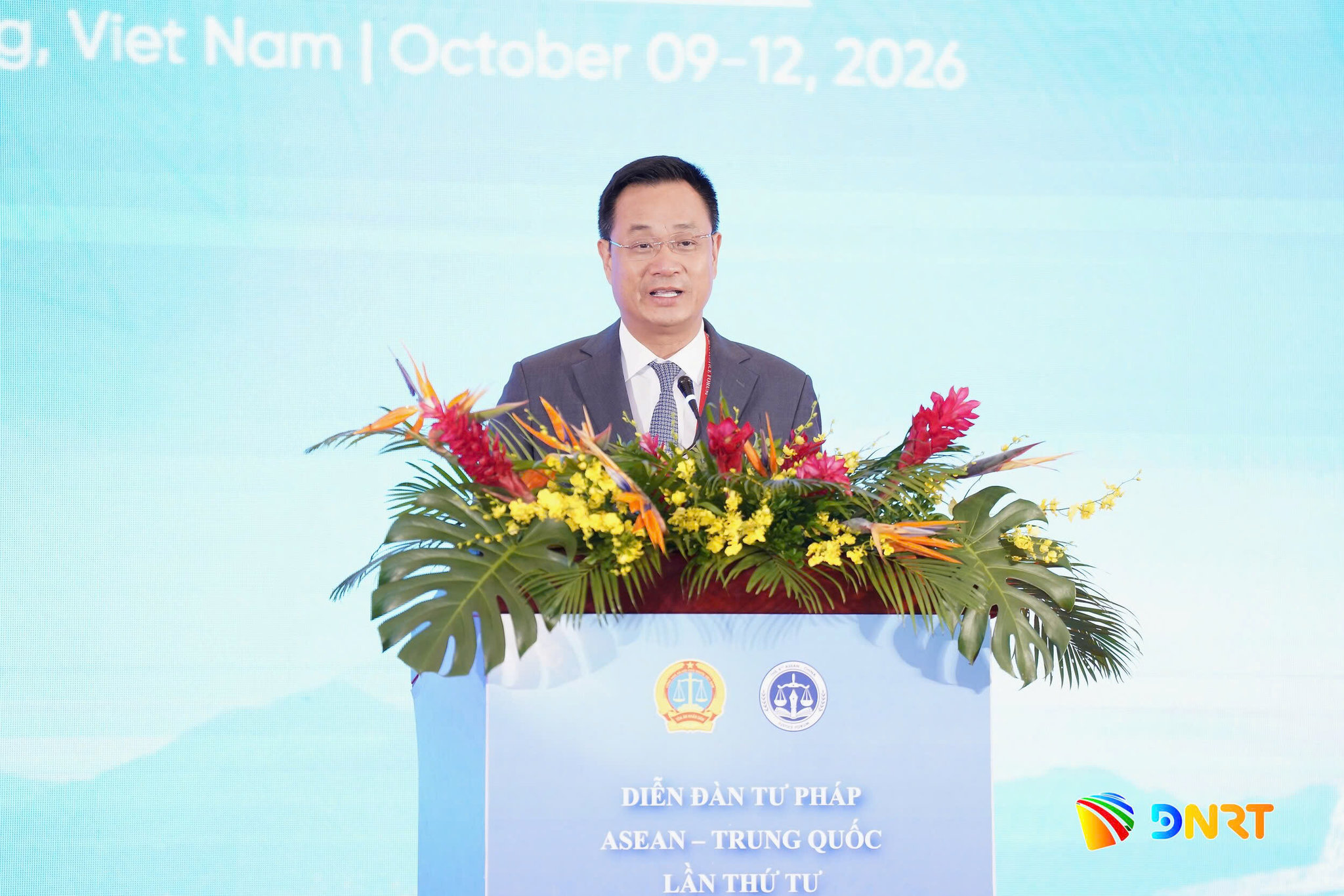 a Quang