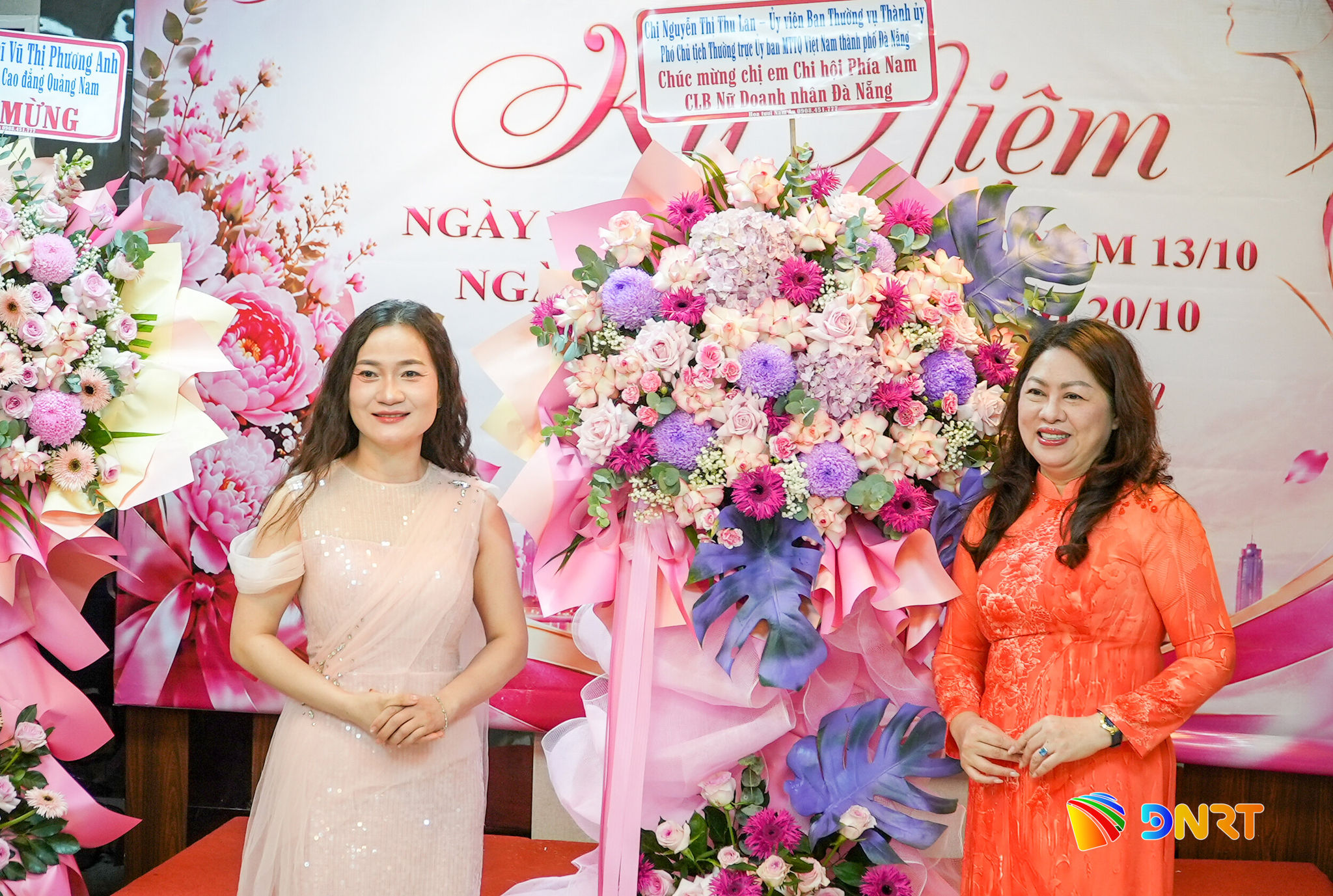 ANH 1