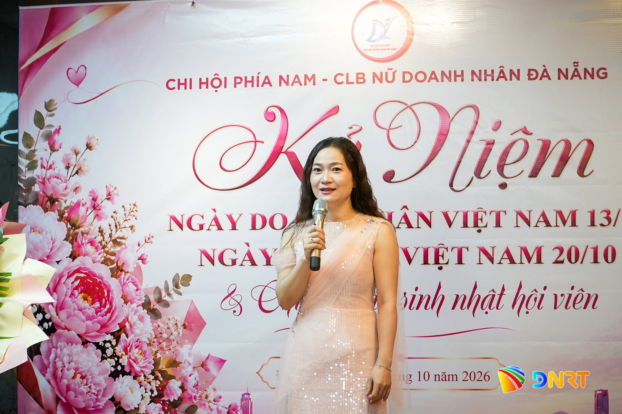 ANH 2