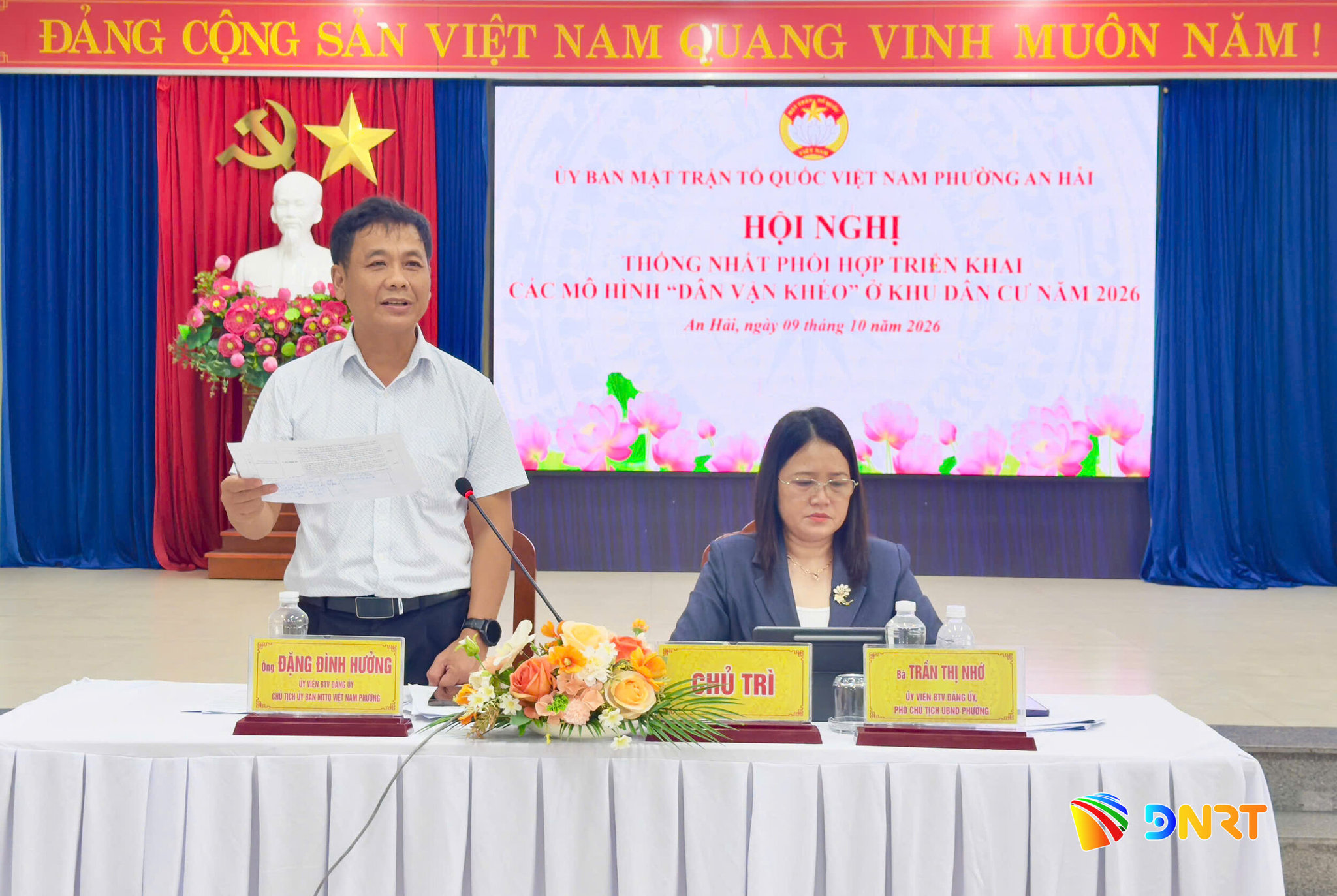 Lãnh đạo Ủy ban MTTQ Việt Nam và UBND phường đồng chủ trì hội nghị
