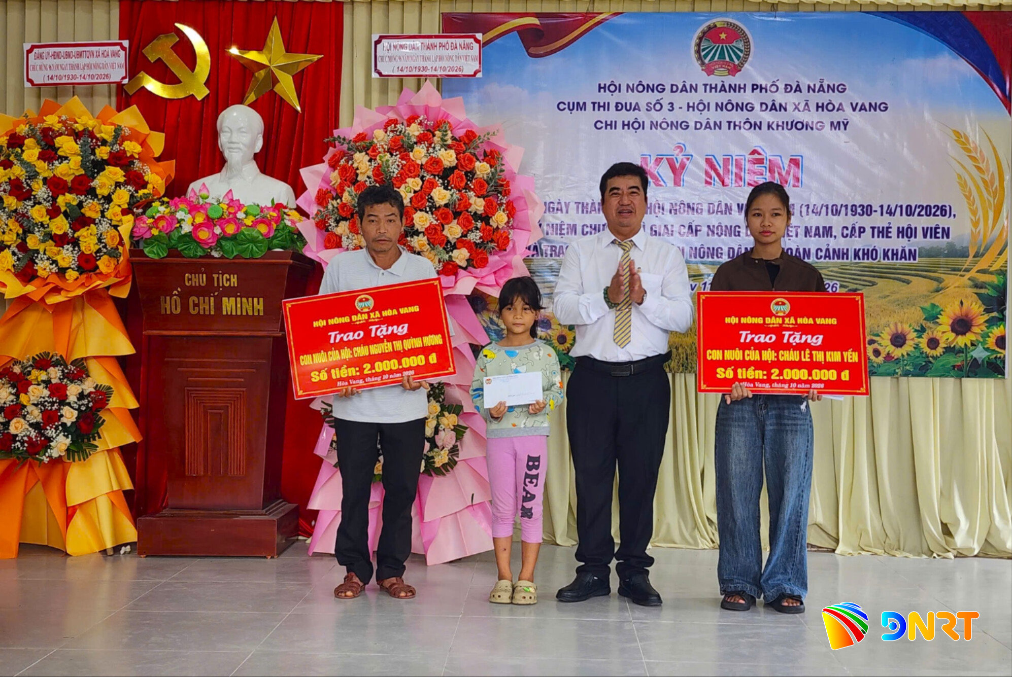 11-10nongdan-1-8b8d09b138e3ad1de0d508d430699603.jpg