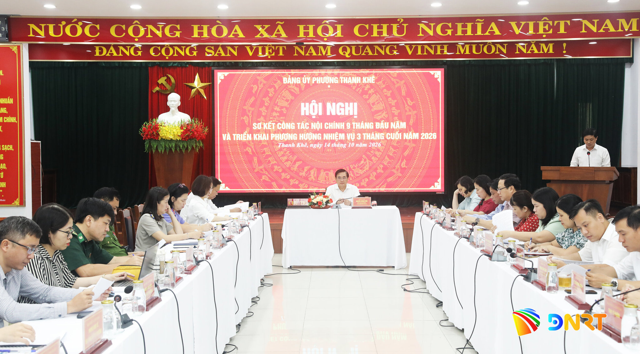 QUANG CANH TKHE