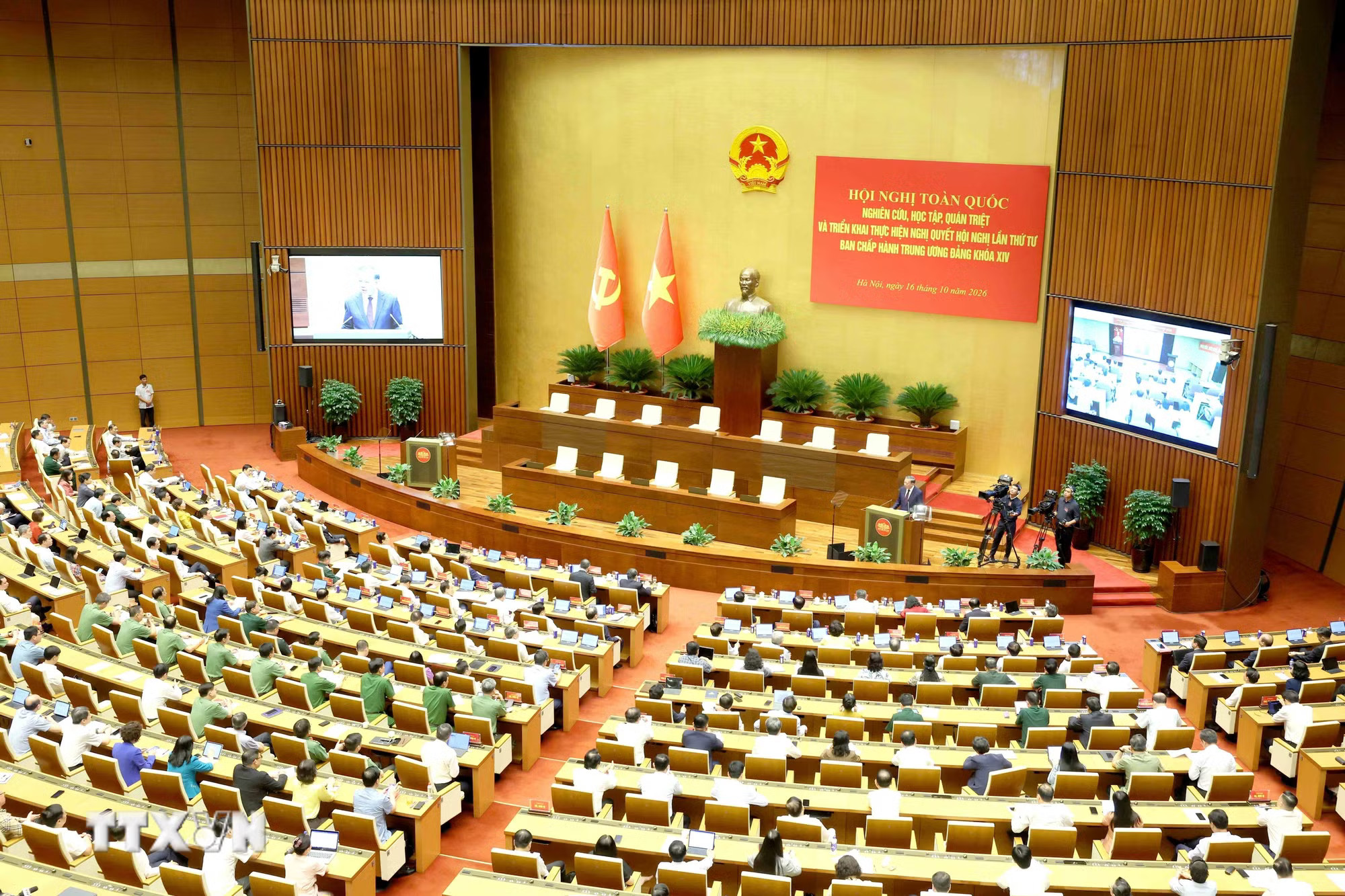 ttxvn-toan-canh-hoi-nghi.jpg