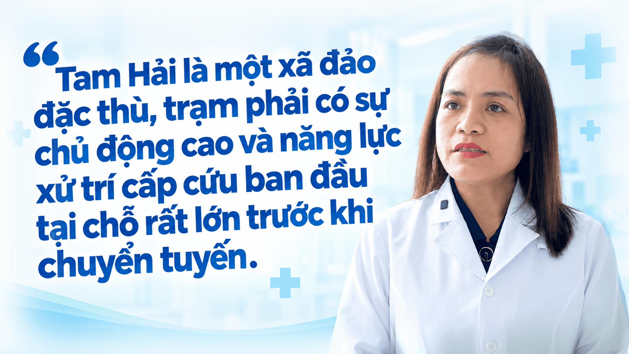 ngan.png
