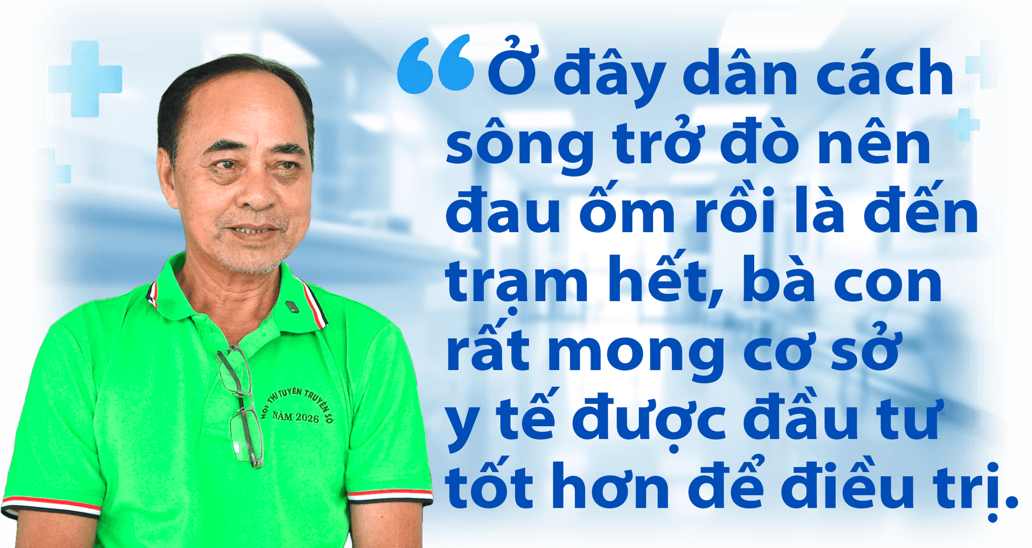 nghia.png