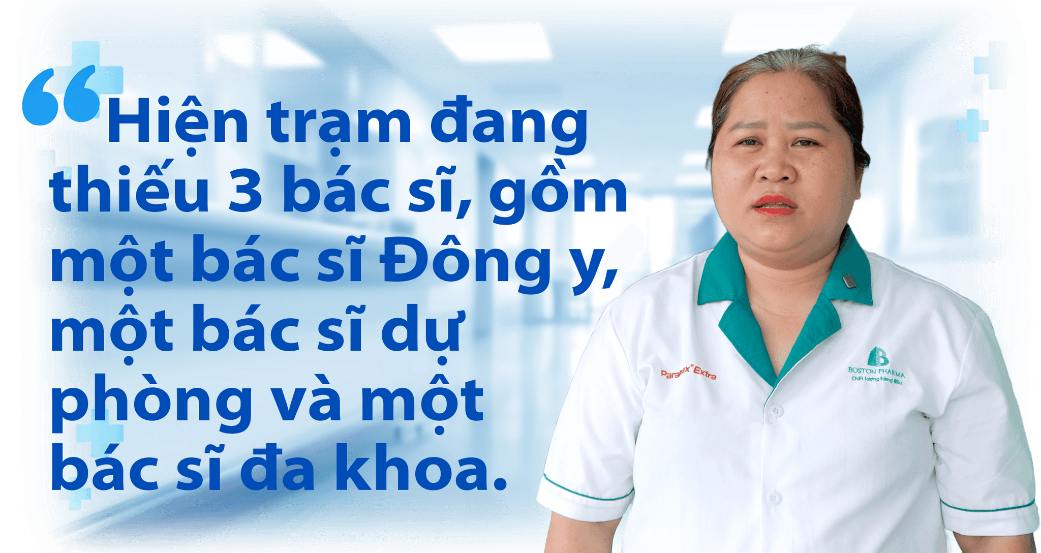 oanh.png