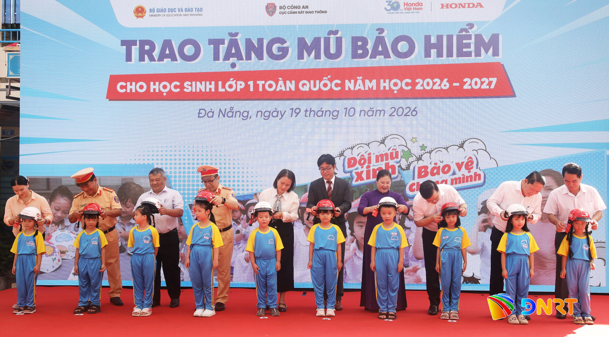 TRAO MBH 11