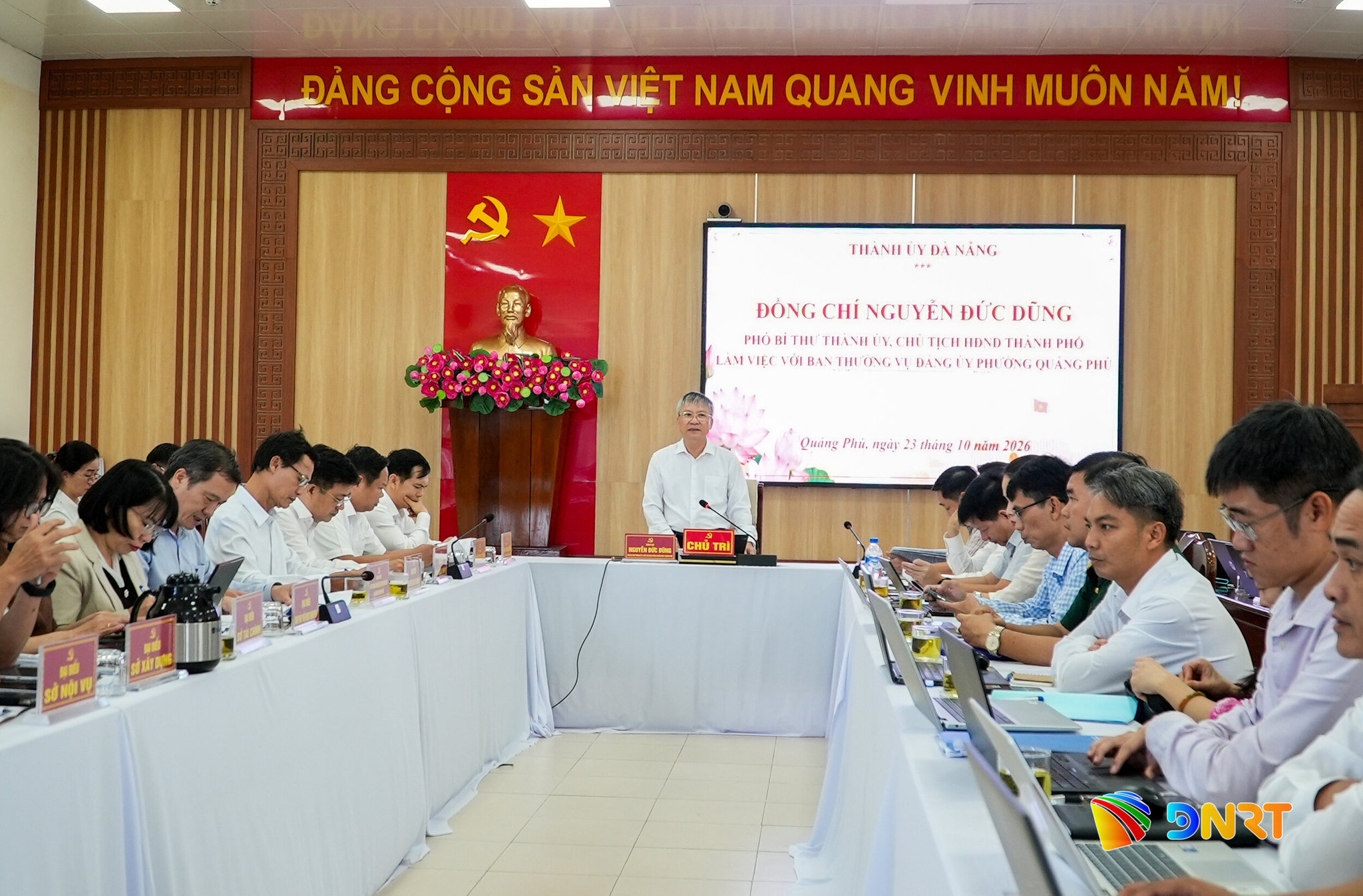 ANH 1