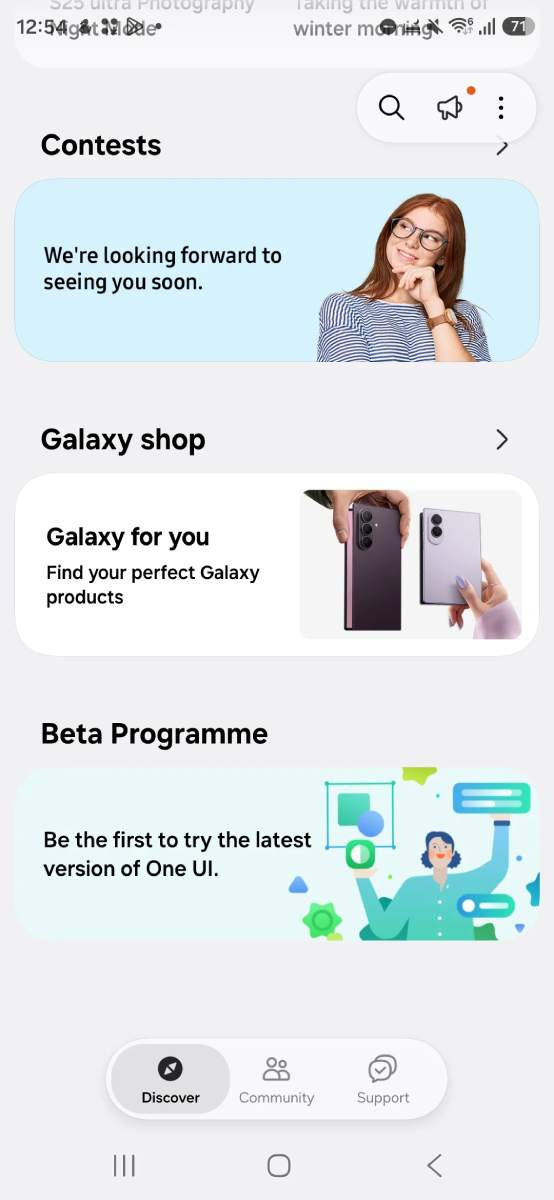Giao diện Samsung Members thay đổi banner đăng ký thử nghiệm One UI 9.5