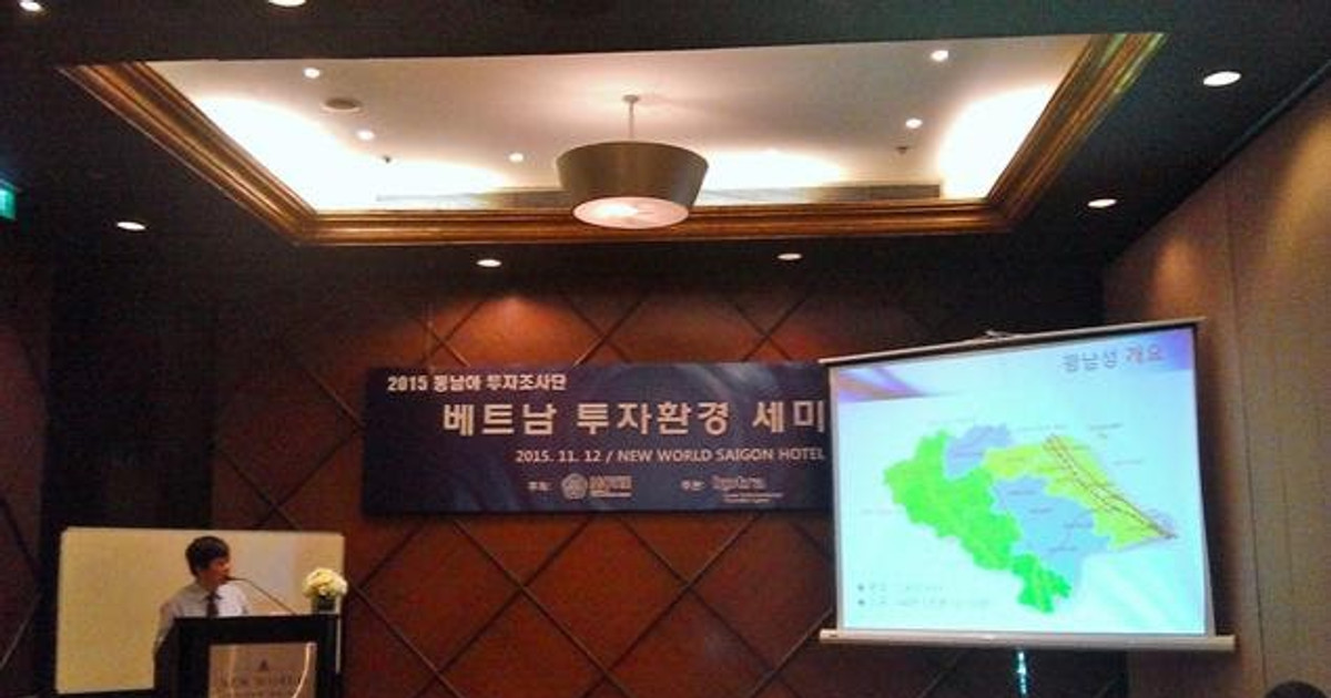 South Korean investment promotion to Vietnam