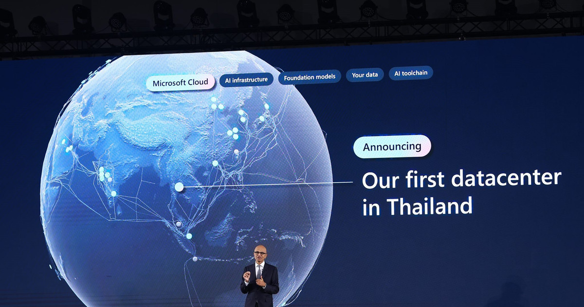 ไมโครซอฟต์เปิดศูนย์ข้อมูลในไทย