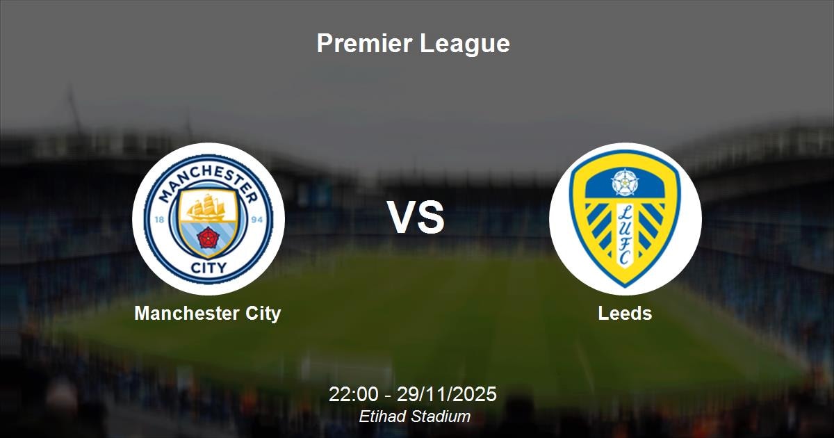 프리미어리그 13라운드 관전 포인트