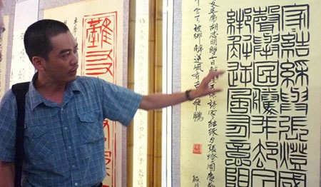 10 năm gây dựng phong trào học Hán Nôm