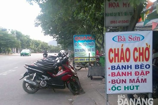 Nhếch nhác trên đường Hoàng Văn Thái