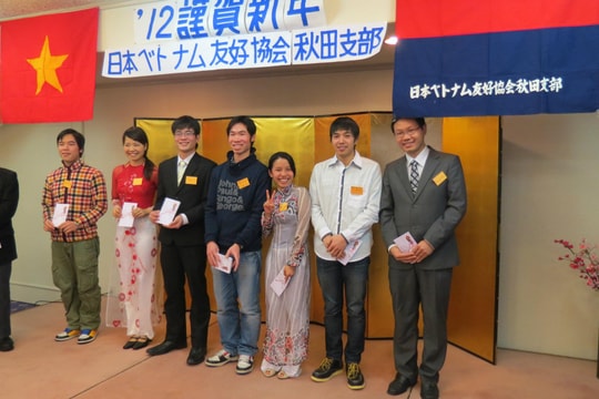 Trao học bổng du học Nhật Bản cho 40 học sinh