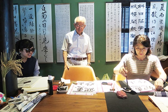 Thắm tình bang giao