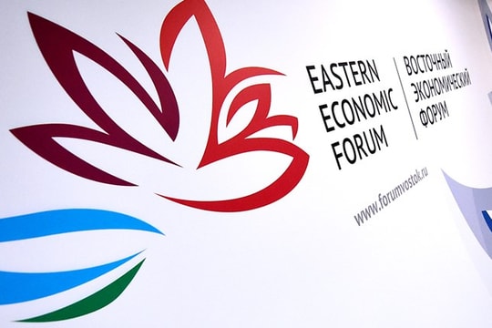 Diễn đàn EEF-2018: Nâng quan hệ với các nhà đầu tư nước ngoài