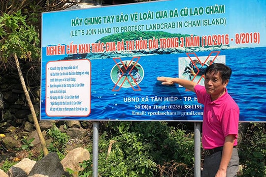 Khu dự trữ sinh quyển thế giới Cù Lao Chàm - Hội An: Bài học kết nối cộng đồng