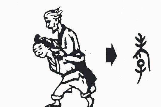 Chữ hiếu - con ở dưới, cha mẹ trên lưng