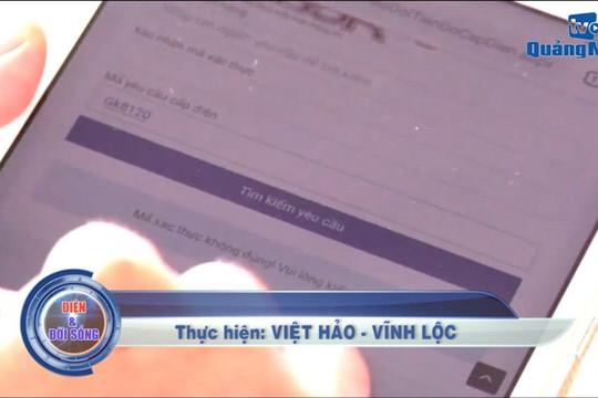 Điện lực Quảng Nam triển khai các dịch vụ điện theo phương thức điện tử