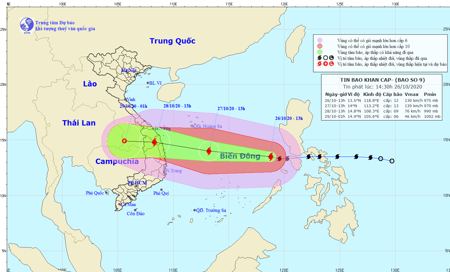 Từ chiều mai 27.10, hoàn lưu bão số 9 ảnh hưởng trực tiếp Quảng Nam
