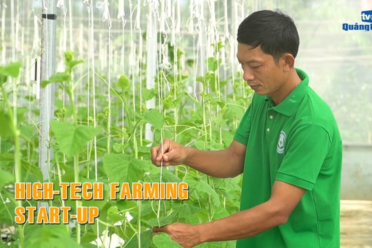 High-tech farming start-up