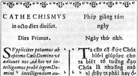 Về sự xuất hiện của thuật ngữ "chữ quốc ngữ"
