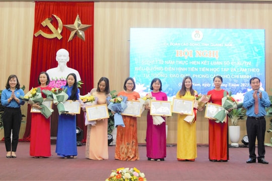 Tuyên dương 34 tập thể và cá nhân điển hình trong thực hiện Chỉ thị 05