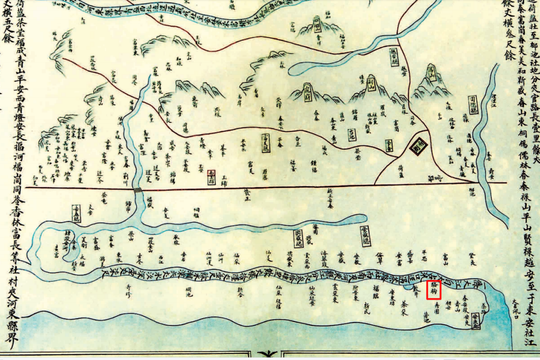 Làng Lạc Câu xưa