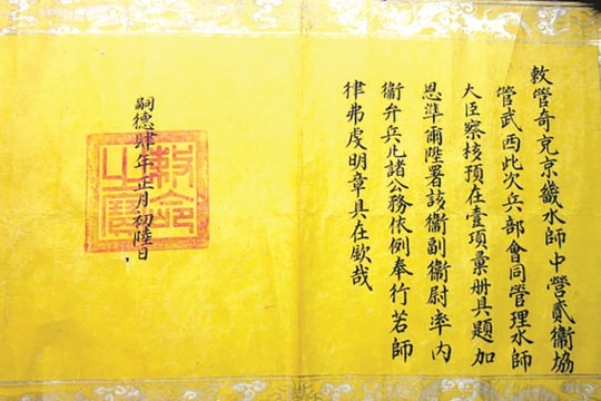 Bảo tồn và phát huy giá trị di sản Hán - Nôm ở Quảng Nam